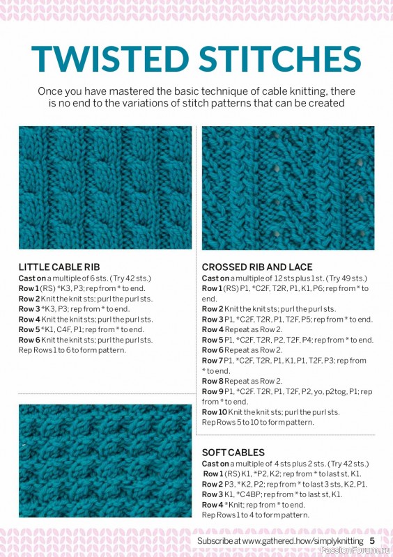 Вязаные проекты в журнале &laquo;Simply Knitting №276 2026&raquo;