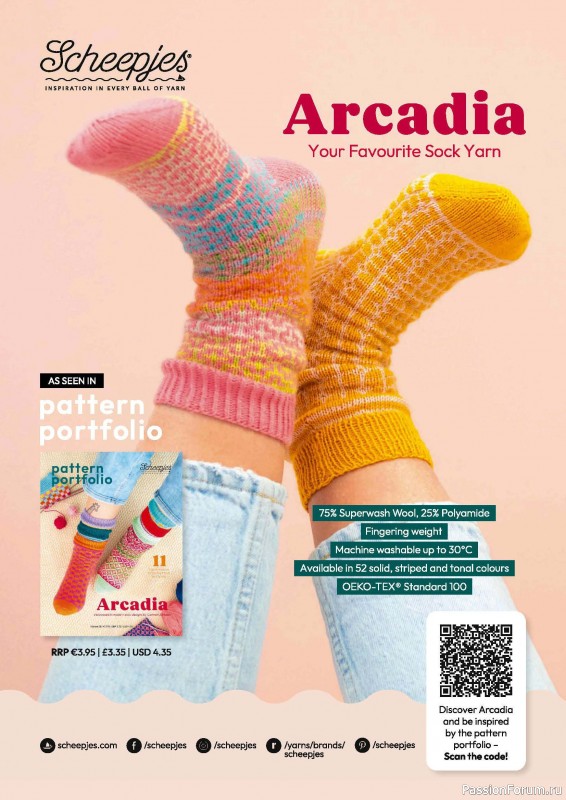 Вязаные проекты в журнале «Simply Knitting №279 2026»