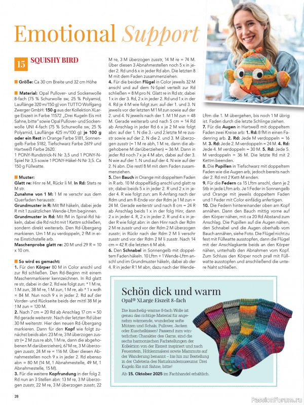 Вязаные проекты в журнале «Stricken und Hakeln №3 2025»