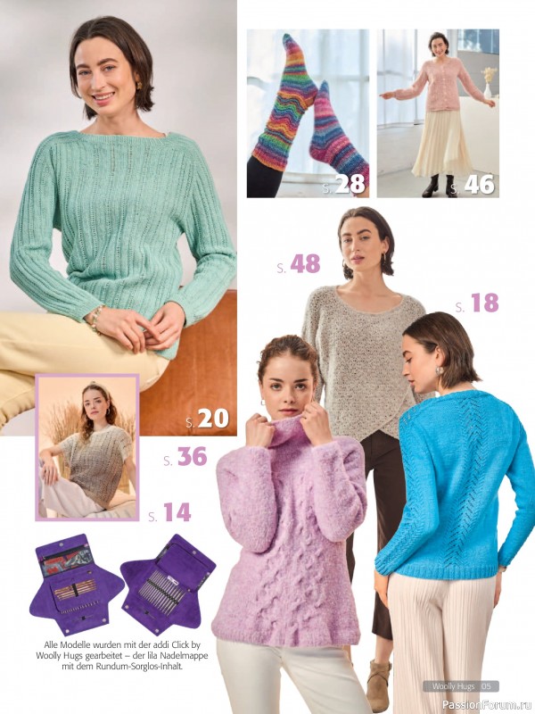 Вязаные проекты в журнале &laquo;Woolly Hugs Maschenwelt №4 2026&raquo;