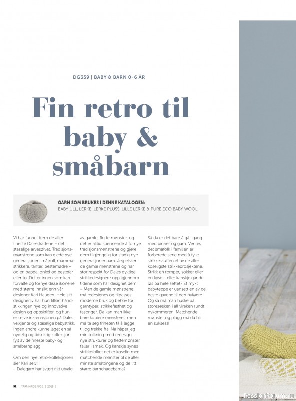Вязаные проекты в журнале &laquo;Yarnmade №1 2018 Spring & Summer&raquo;.
