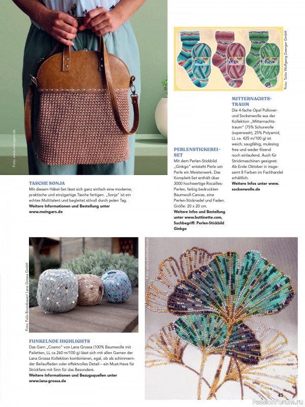 Коллекция проектов для рукодельниц в журнале «Anna Kreativ AK031 2025»