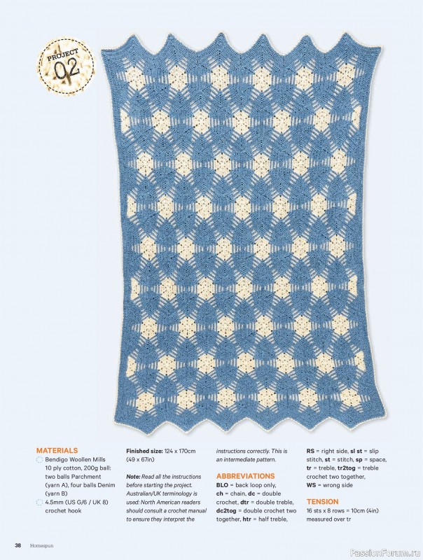 Коллекция проектов для рукодельниц в журнале &laquo;Australian Homespun №230 2026&raquo;