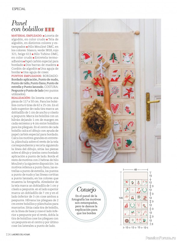 Коллекция проектов для рукодельниц в журнале «Labores del hogar №791 2025»