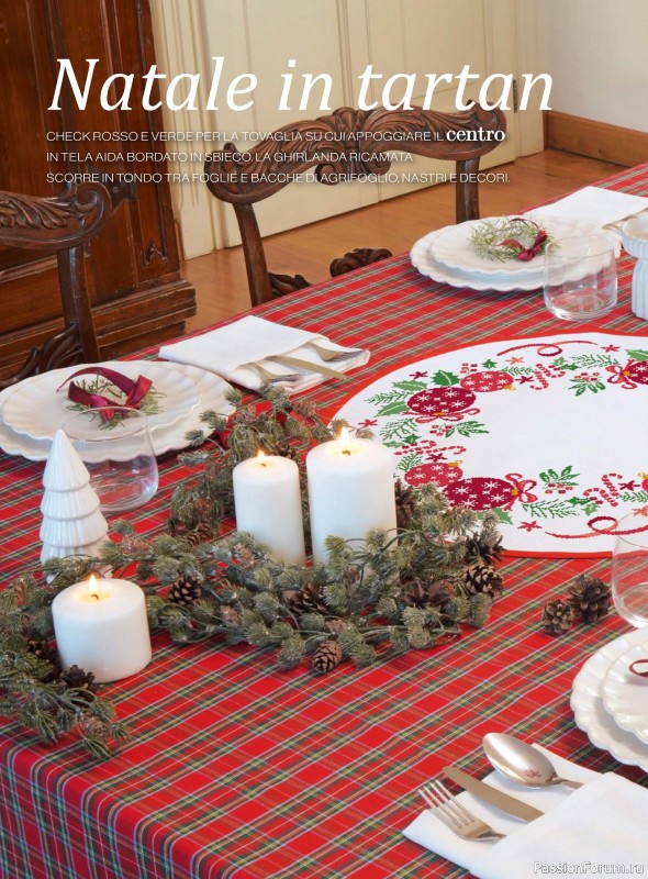 Коллекция проектов для рукодельниц в журнале «Mani di Fata - Dicembre 2025»