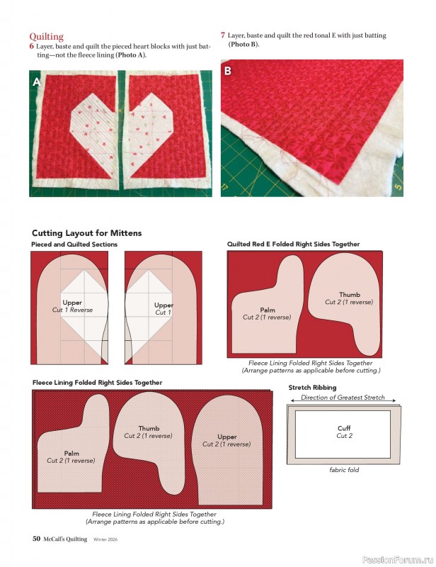 Коллекция проектов для рукодельниц в журнале «McCall's Quilting - Winter 2026»