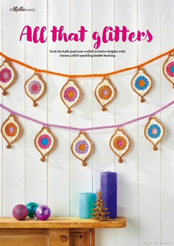 Коллекция проектов для рукодельниц в журнале «Mollie Make - Craft for Christmas 2026»