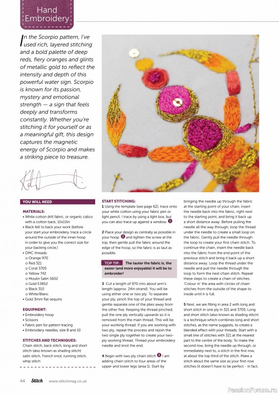 Коллекция проектов для рукодельниц в журнале «Stitch Magazine №158 2025»