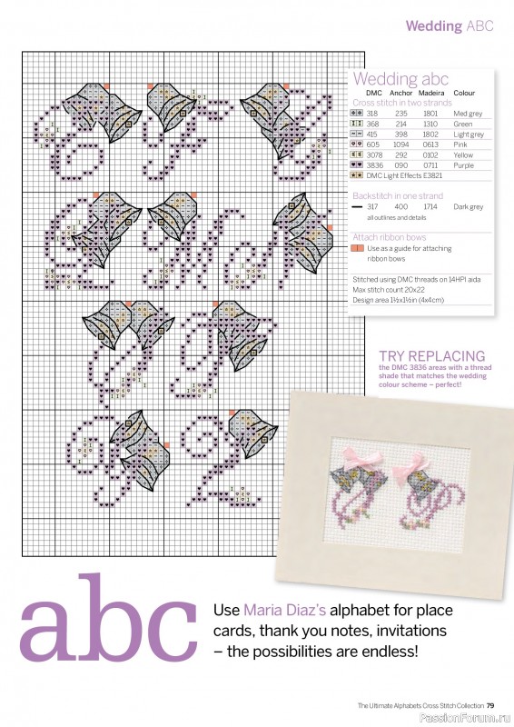 Коллекция вышивки в журнале «Cross Stitch Collection - The Ultimate Alphabets 2026»