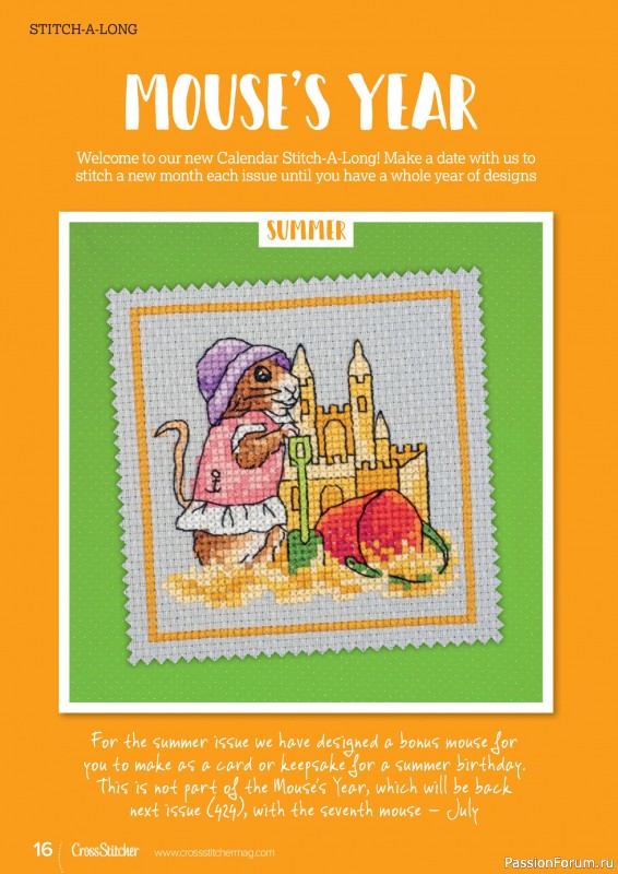 Коллекция вышивки в журнале «CrossStitcher №423 2025»