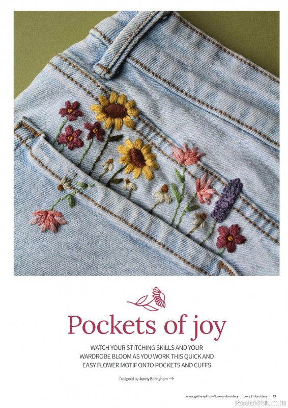 Коллекция вышивки в журнале «Love Embroidery №70 2025»