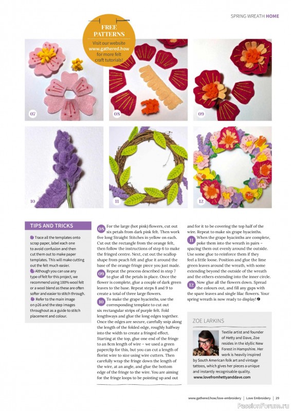 Коллекция вышивки в журнале &laquo;Love Embroidery №76 2026&raquo;