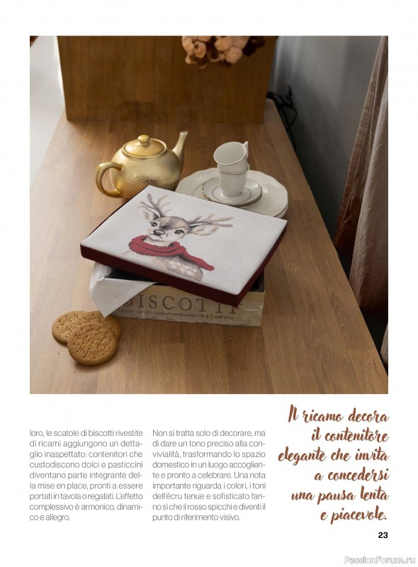 Коллекция вышивки в журнале «Profilo Punto Croce №10 2025»