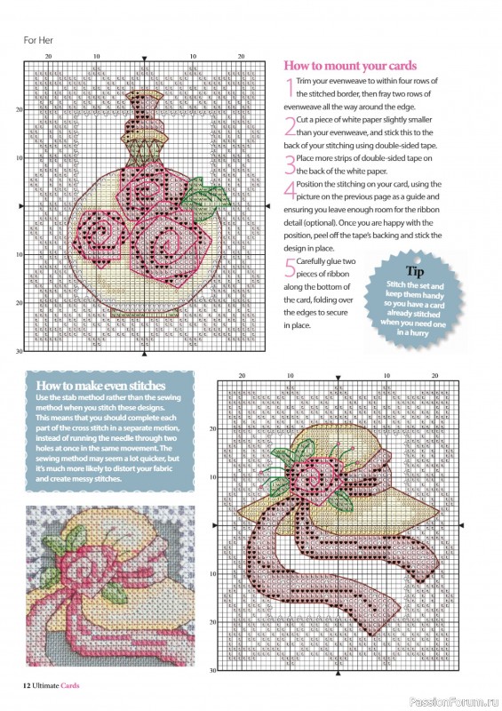 Коллекция вышивки в журнале «Ultimate CrossStitch – Cards 2026»