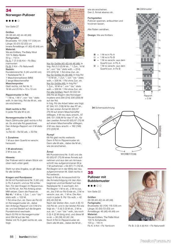 Вязаные модели в журнале «Burda Stricken №5 2023»