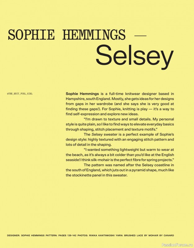 Вязаные модели в журнале «Laine Magazine №24 2025 Spring». Продолжение