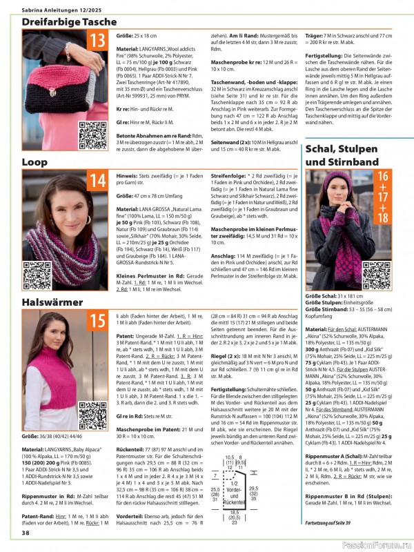 Вязаные модели в журнале «Sabrina №12 2025 German»