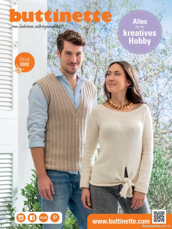 Вязаные модели в журнале &laquo;Sabrina №4 2026 German&raquo;