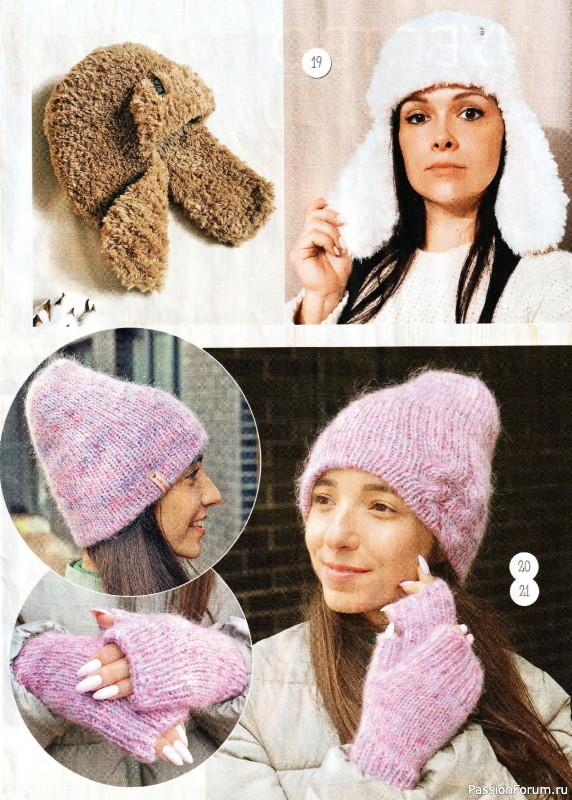 Вязаные модели в журнале &laquo;Вяжем Крючком Спецвыпуск №3 2024&raquo;