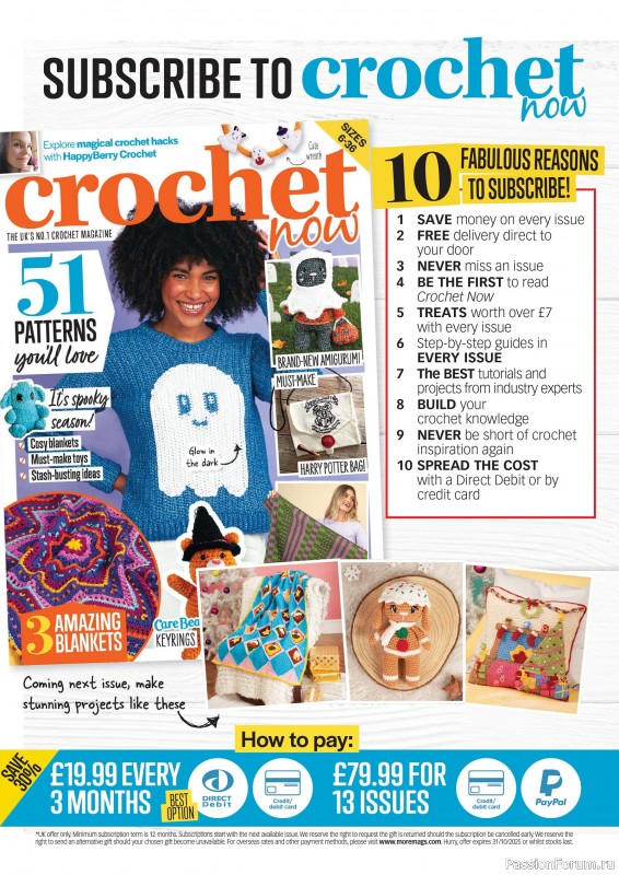 Вязаные проекты крючком в журнале «Crochet Now №125 2025»