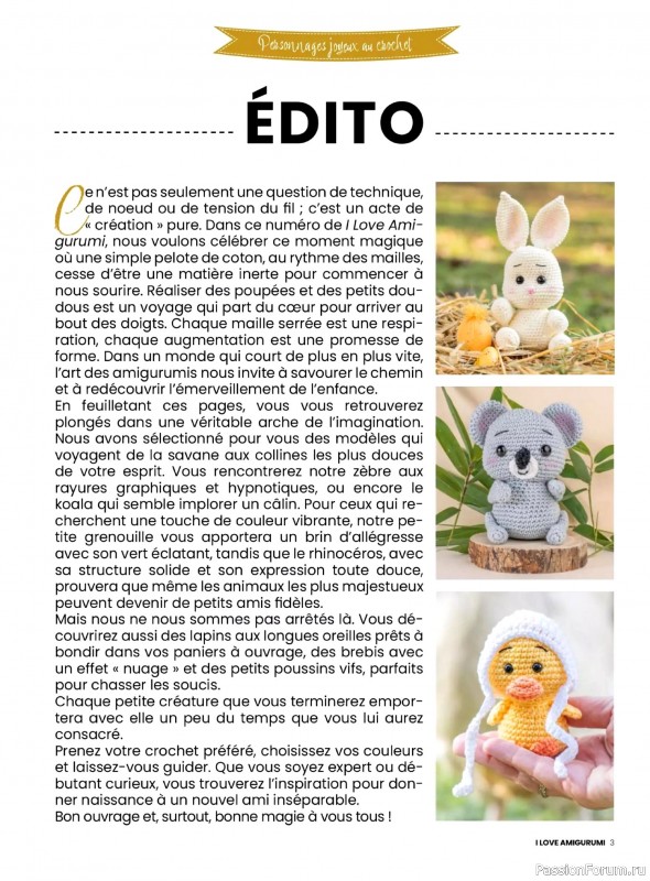 Вязаные проекты крючком в журнале «I Love Amigurumi №9 2026»