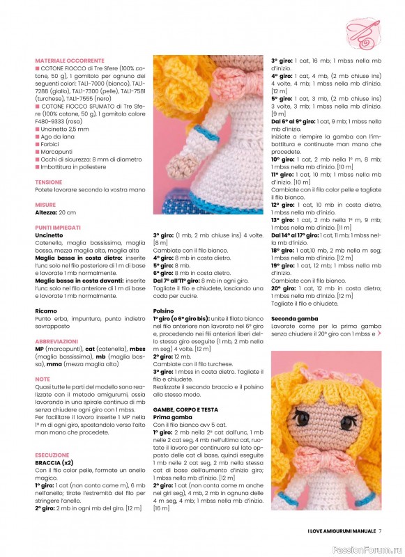 Вязаные проекты крючком в журнале &laquo;I Love Amigurumi Manuale №8 2026&raquo;