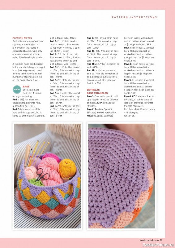 Вязаные проекты крючком в журнале &laquo;Inside Crochet №187 2026&raquo;