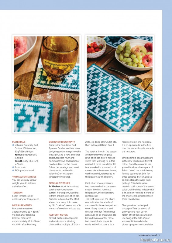 Вязаные проекты крючком в журнале &laquo;Inside Crochet №189 2026&raquo;