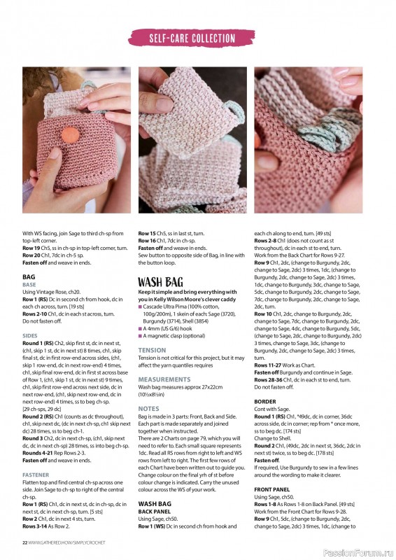 Вязаные проекты крючком в журнале «Simply Crochet №178 2026»
