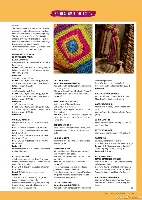 Вязаные проекты крючком в журнале «Simply Crochet №179 2026»