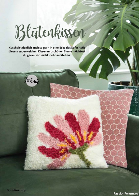 Вязаные проекты в журнале «Hakeln das Maschen Magazin №56 2026»