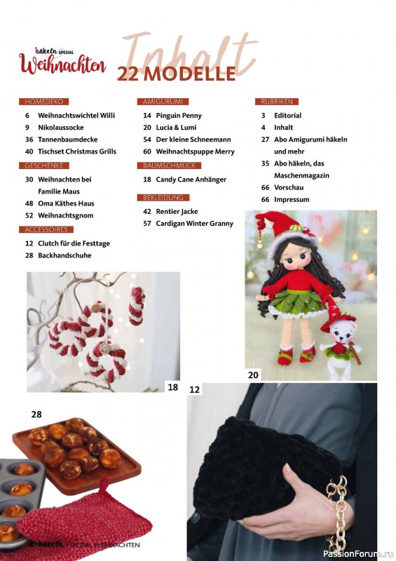 Вязаные проекты в журнале «Hakeln Spezial №4 2026 - Weihnachten»