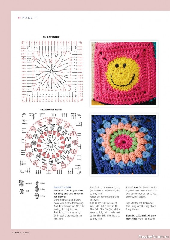 Вязаные проекты в журнале «Inside Crochet №155 2023»