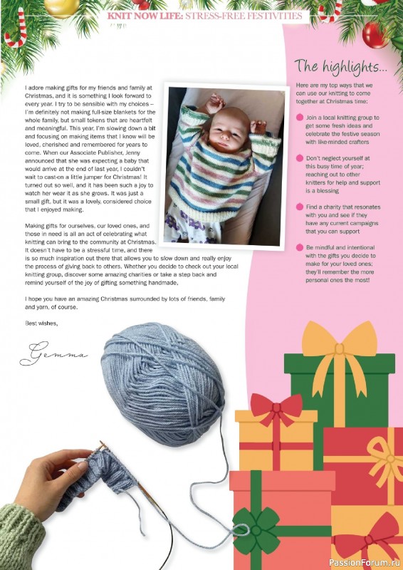 Вязаные проекты в журнале &laquo;Knit Now №199 2026&raquo;
