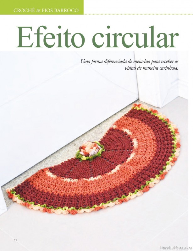 Вязаные проекты в журнале &laquo;Mega Artesanato Ed.124 2026 &raquo;