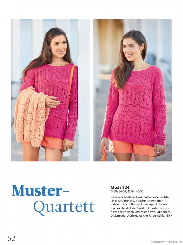 Вязаные проекты в журнале &laquo;Meine Strickmode Sonderheft MS198 2026&raquo;