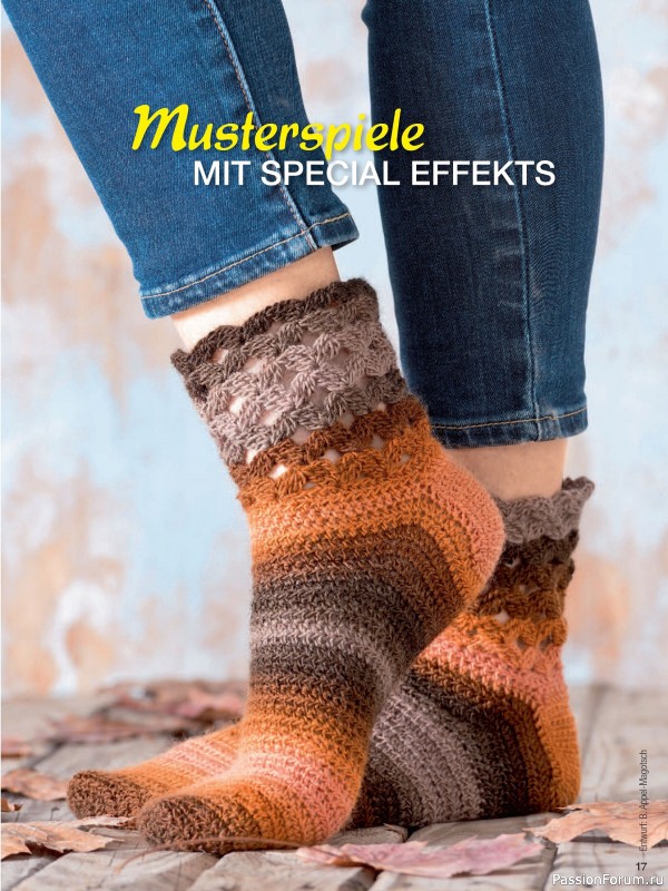 Вязаные проекты в журнале «Sarah Sonderheft SH178 2026»