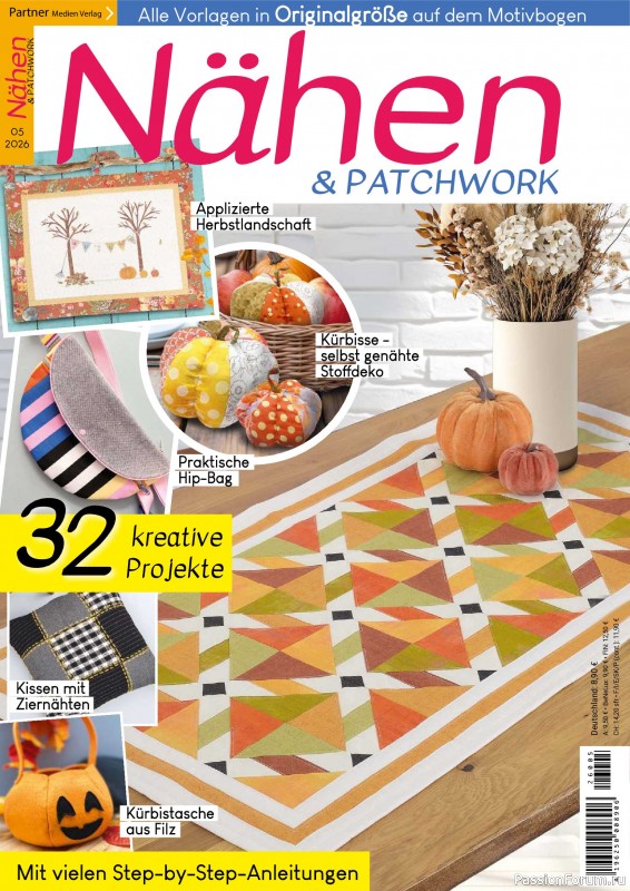 Коллекция проектов для рукодельниц в журнале «Nähen & Patchwork №5 2026»