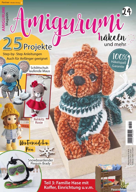 Вязаные проекты в журнале «Hakeln Best of Amigurumi №24 2025»