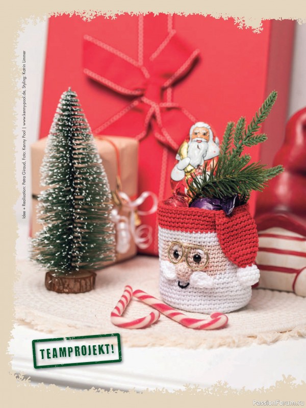 Коллекция проектов для рукодельниц в журнале «Anna Germany №1 2026»