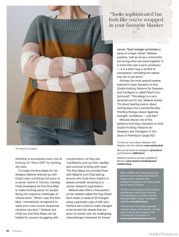 Коллекция проектов для рукодельниц в журнале «Australian Homespun №228 2025»