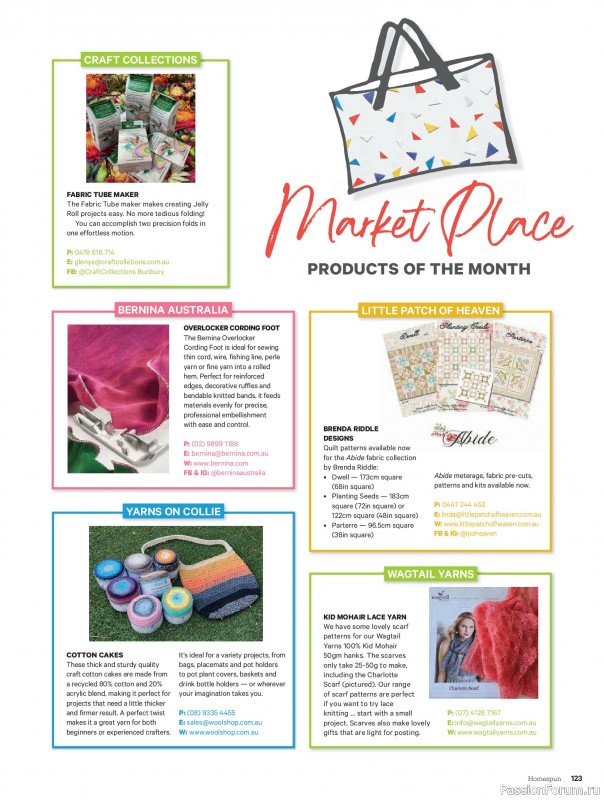 Коллекция проектов для рукодельниц в журнале &laquo;Australian Homespun №230 2026&raquo;