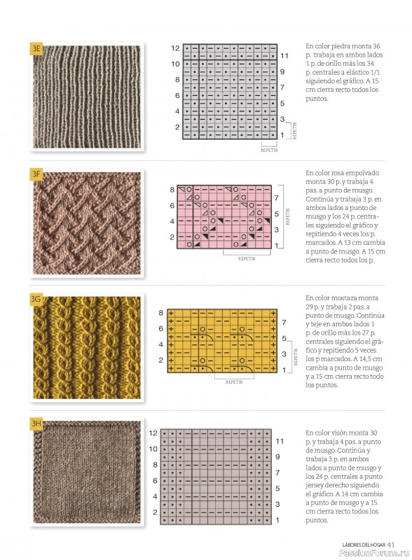 Коллекция проектов для рукодельниц в журнале &laquo;Labores del hogar №797 2026&raquo;