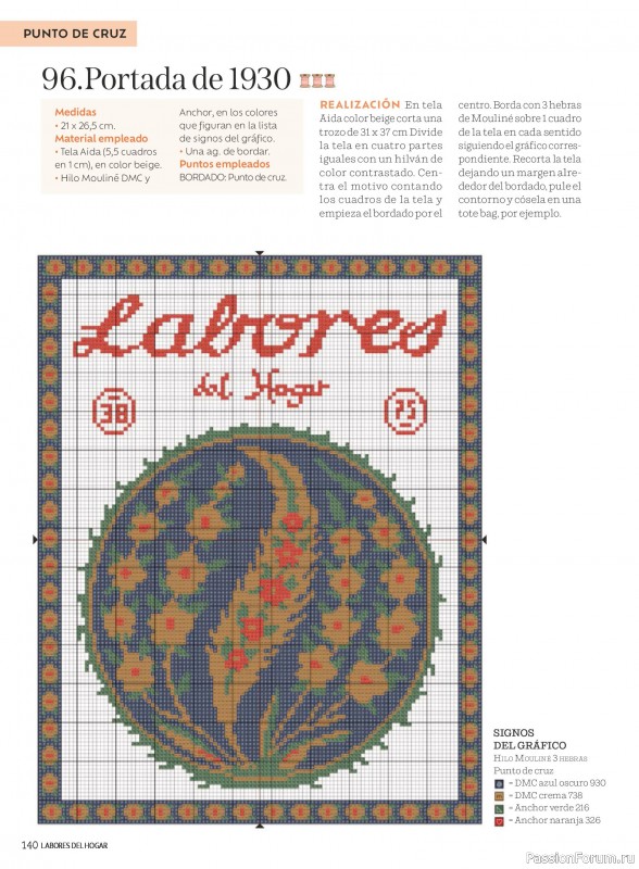 Коллекция проектов для рукодельниц в журнале «Labores del hogar №801 2026». Часть 2