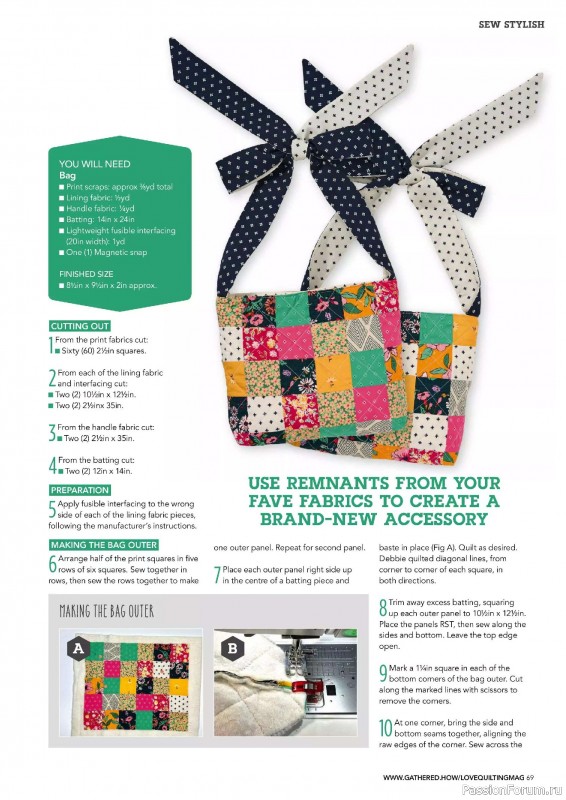 Коллекция проектов для рукодельниц в журнале «Love Patchwork & Quilting №149 2025»