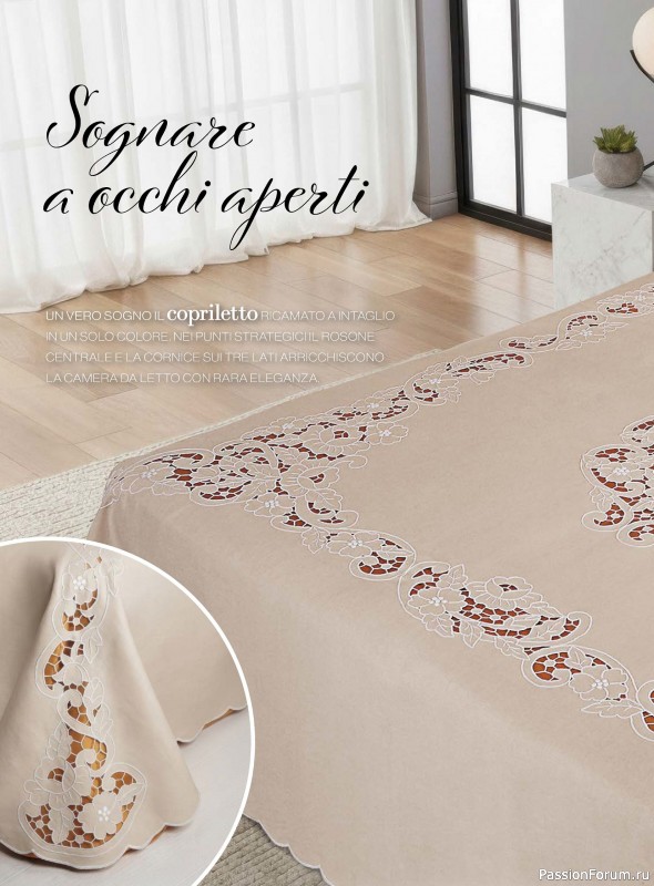 Коллекция проектов для рукодельниц в журнале «Mani di Fata - Dicembre 2025»