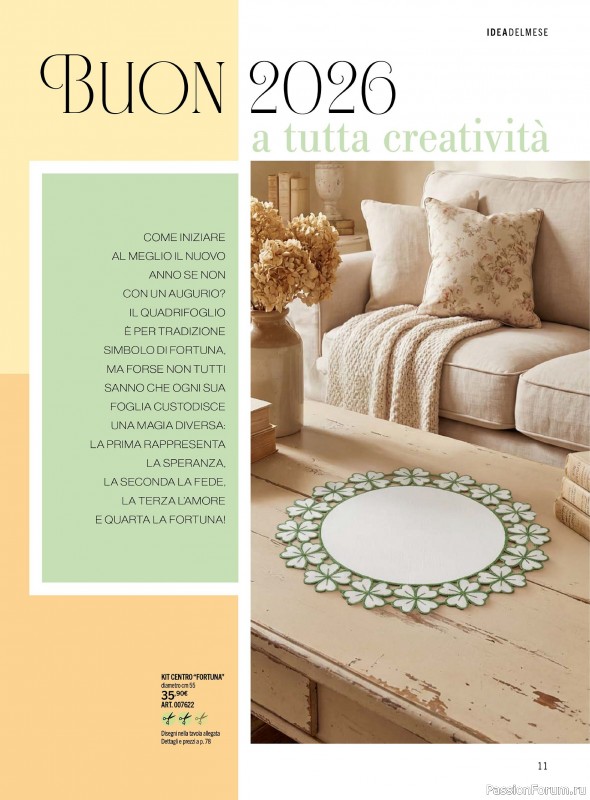 Коллекция проектов для рукодельниц в журнале &laquo;Mani di Fata - Gennaio-Febbraio 2026&raquo;