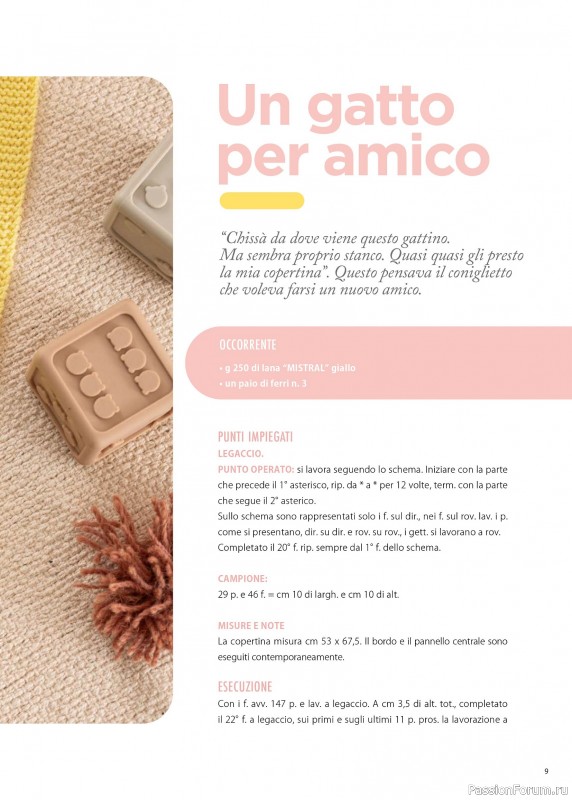 Коллекция проектов для рукодельниц в журнале &laquo;Mani di Fata Speciale №4 2025&raquo;