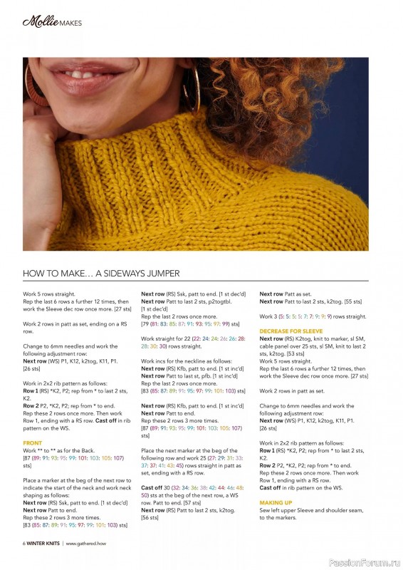 Коллекция проектов для рукодельниц в журнале «Mollie Makes Christmas Crafting – Winter Knits 2025»