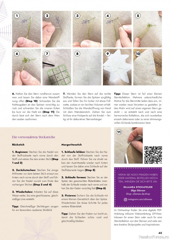 Коллекция проектов для рукодельниц в журнале «Nähen & Patchwork №6 2026»